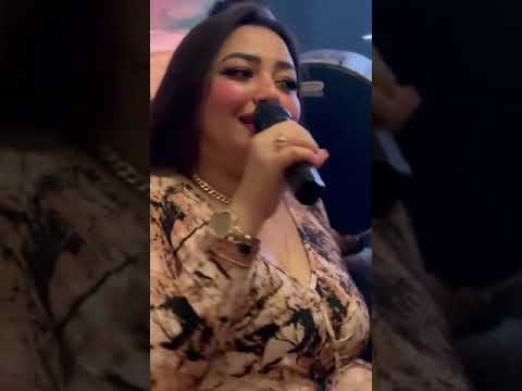 موتوا فيا الجدع رحمه محسن واوشا جديد