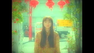 Spinning Plums - Shanghai Runway (MV)