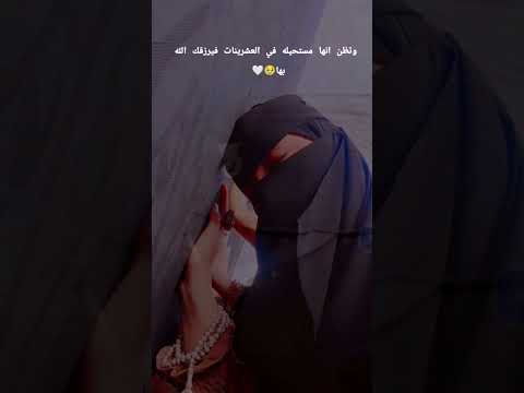 عشمي في نظره رضا شيماء صلاح