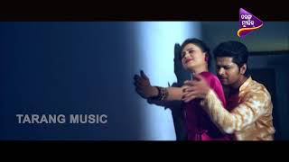 Dheere Dheere | Full Video Song | Romantic Odia Song | Galpa Nuhe Alpa Dinara chords