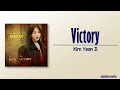 Kim Yeon Ji 김연지 Victory The Fiery Priest OST Part 6 Rom Eng Lyric Kim Yeon Ji 김연지 Victory The Fiery Priest OST Part 6 Rom Eng Lyric