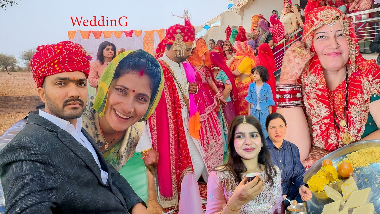 गांव की शादी देखने यूरोप से आए 😀