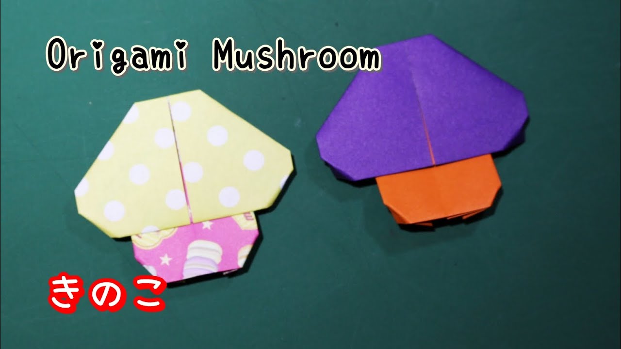 Big Origami Kabuto かぶれる大きな折り紙かぶと Youtube