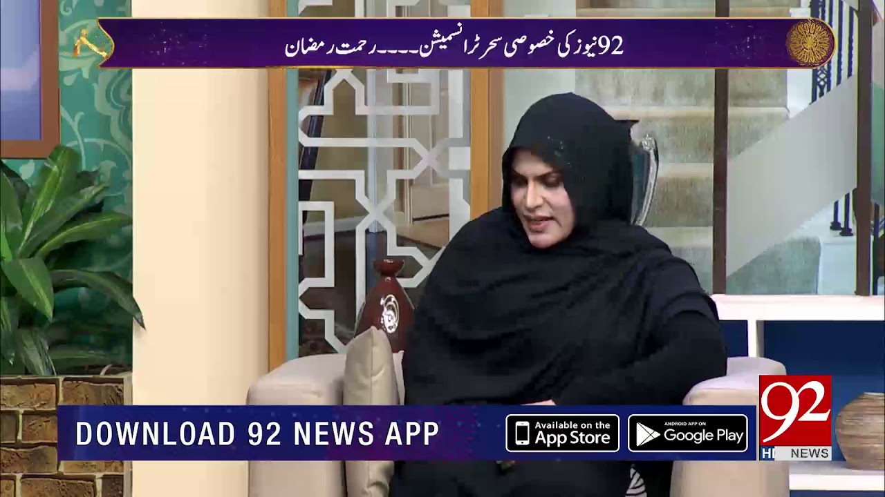 Syedna Ali (RA) kay Alqabaat Alaiya | Subh E Noor | 27 May 2019 | 92NewsHD