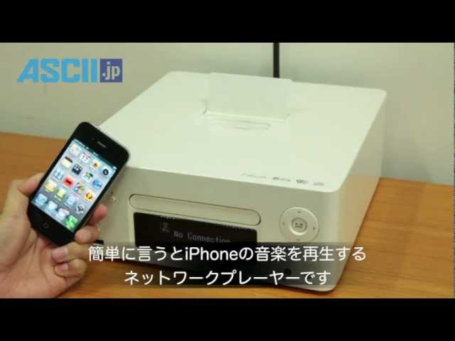 DENON - DENON ネットワークCDプレーヤー RCD-N7 AirPlay Denon RCD-N7 (Black) AM/FM/CD/Internet radio receiver with