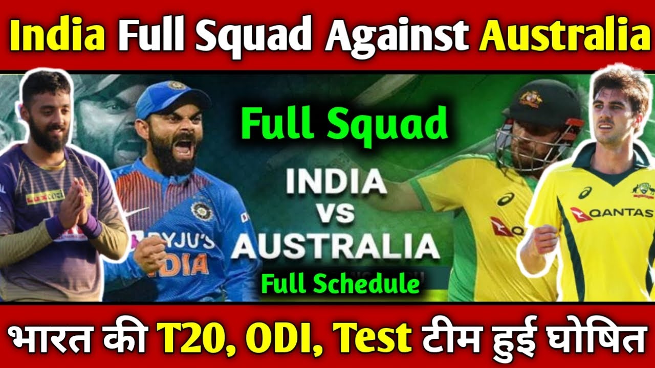 australia tour india team