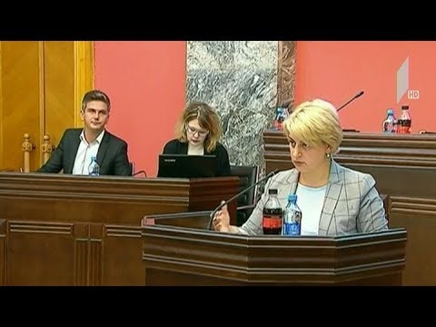 არასამთავრობოების ინიციატივა