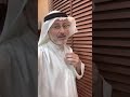 احذروا الزواج السري خلف الكواليس د جاسم المطوع احذروا الزواج السري خلف الكواليس د جاسم المطوع