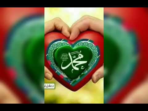 يارب ارزقنا الساعه