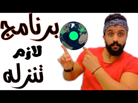 فيديو: طرق بسيطة لاختيار جنوط سيارتك: 11 خطوة (بالصور)