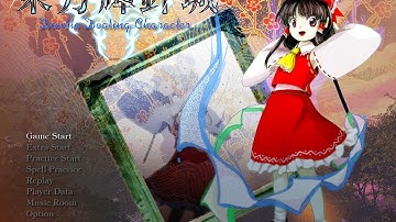 Touhou 14 - Double Dealing Character - (I suck today...)