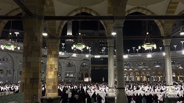 صلاة الوتر للشيخ #بندر_بليلة | سورة الإخلاص مع الدعاء | ليلة ٢٨ / ٩ / ١٤٤٥ هـ