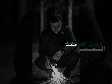 فات نص العمر ياذي مادريت لايك اكسبلور شتركو بالقناه