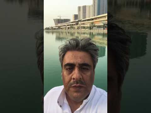 الغياب المتقطع