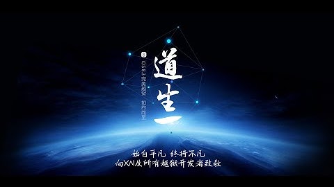 Jailbreaking iOS 8.3 with TaiG Jailbreak Tool 2.0.0 on Windows 8.1