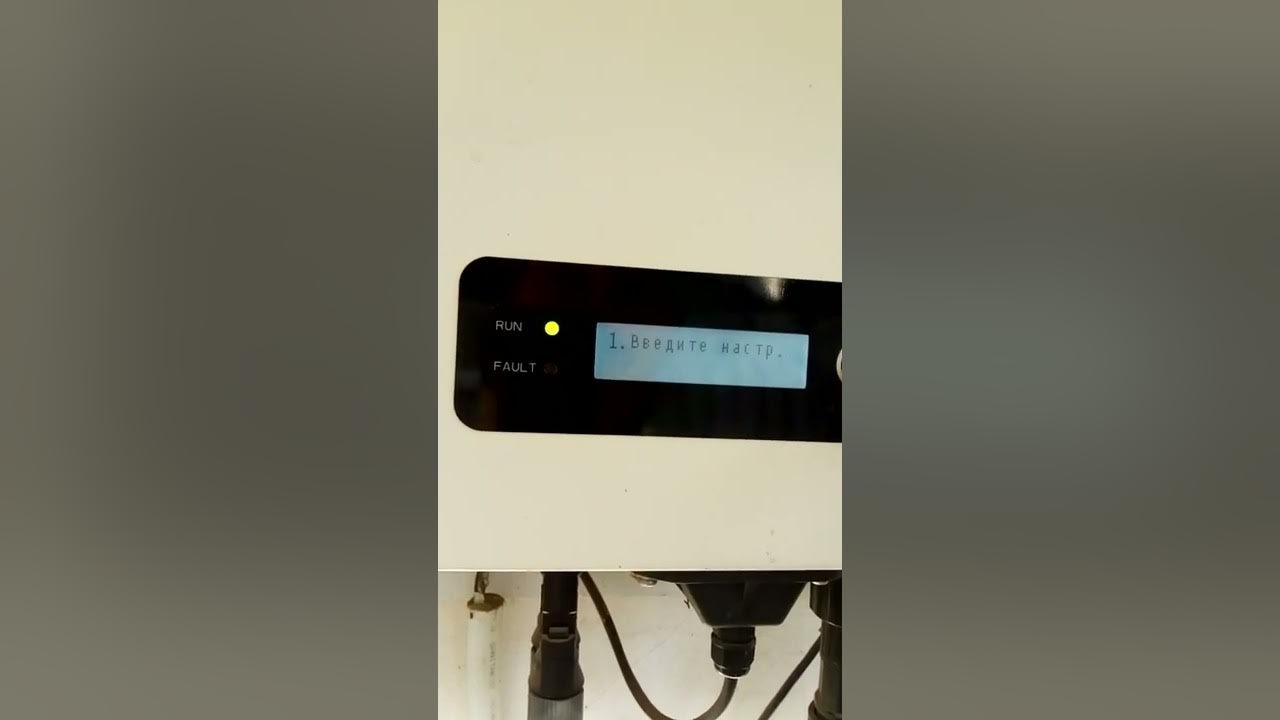 Двунаправленный счетчик се208 с4 с пультом се901 для объекта ...