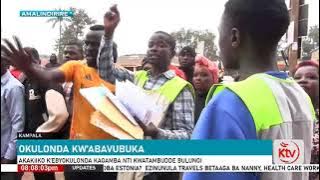 OKULONDA KW’ABAVUBUKA | AKAKIIKO K’EBYOKULONDA KAGAMBA NTI KWATAMBUDDE BULUNGI