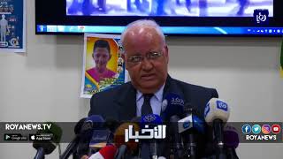 منظمة التحرير الفلسطينية .. الإدارة الأمريكية بدأت تنفيذ صفقة القرن - (21-4-2018)