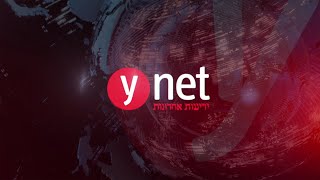 ליברמן בריאיון ל-ynet: "בסוף השבוע האחרון קיבלתי הצעה מנתניהו להיות שר הביטחון"