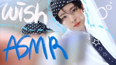 nct wish asmr 3