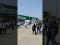 Kisan expo moshi Pune