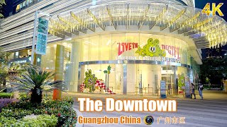 Walking tour of downtown Guangzhou | Guangzhou 4K | China【4K HD】