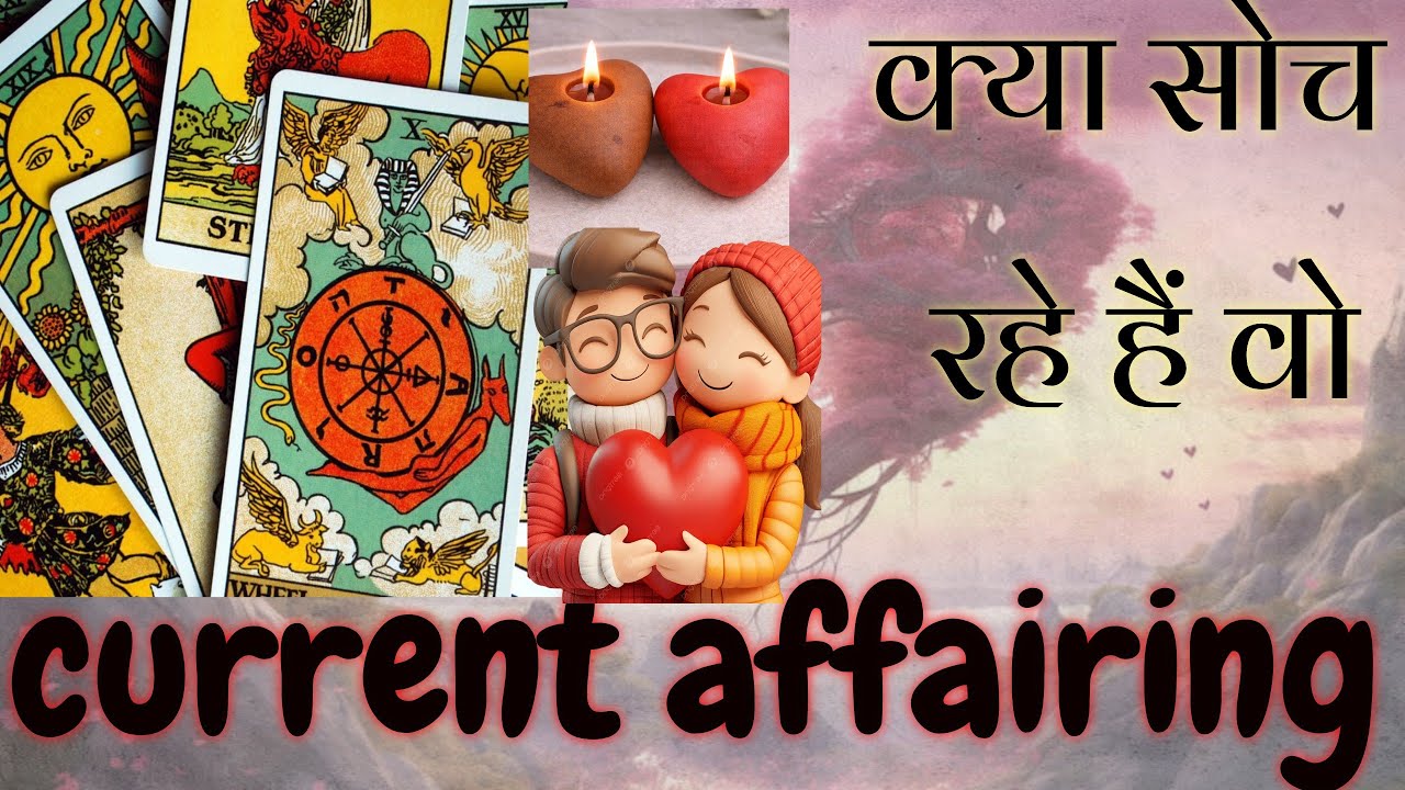 Yeh Reading Sabke Liye Nahi Hai | No Contact, Long Distance, Girlfriend Energy | Love Tarot Reading”