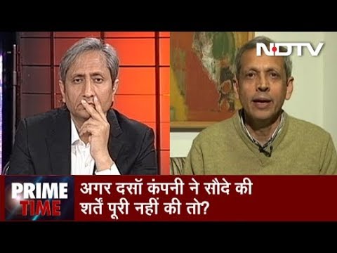 Prime Time With Ravish Kumar, Feb 13, 2019 | सीएजी की रिपोर्ट से भी रफ़ाल सौदे पर कई सवाल