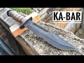 Knife Making - Making a Ka-Bar Knife