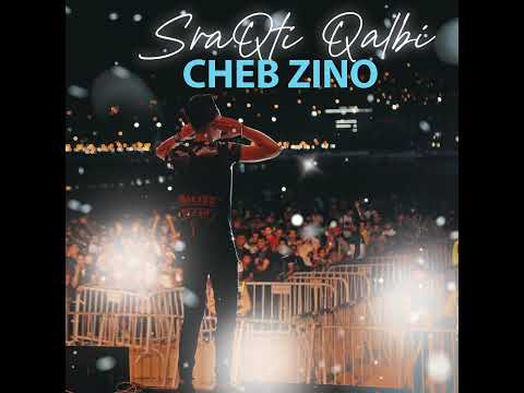 Ali ZiNO - Sra9ti 9albi سرقتي قلبي