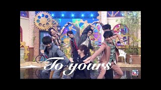 【Kis-My-Ft2】To yours -stage mix-