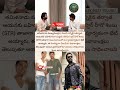 సింబు స్వయంగా ముఖ్యమంత్రి విజయ్ను కలిశారు!కౌగిలించుకునే క్షణం వైరల్! |సింబు సీఎం విజయ్ను కలిశారు