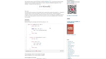 Baozi Training Leetcode 258 solution: Add Digits