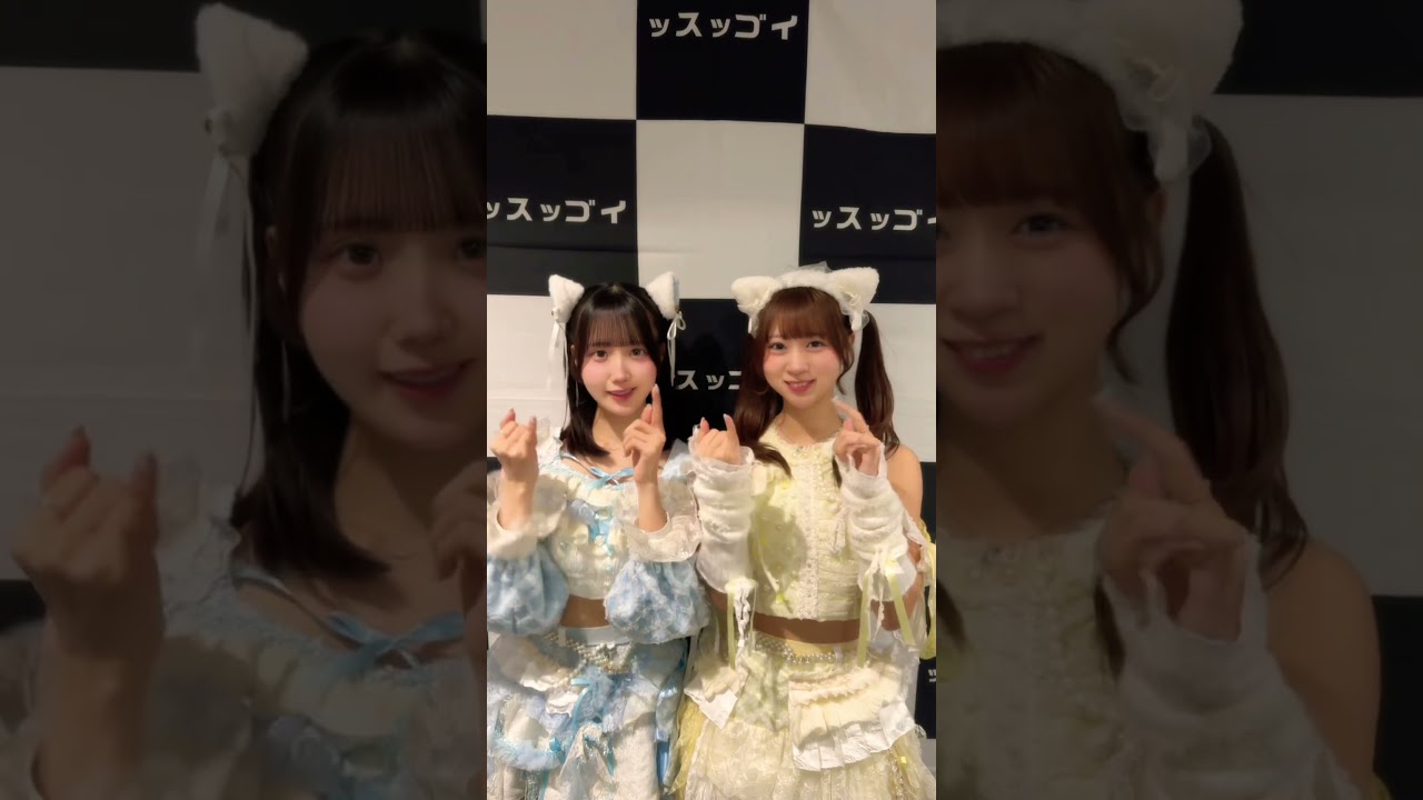 【ぜったいしんじゃ】甘え上手な猫ちゃんたち🐈⬛ #shorts #ドラマチックレコード #ドマレコ #小野莉々 #高梨有咲