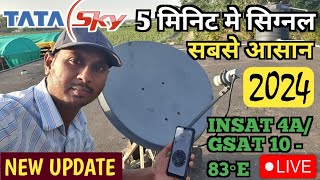 Tata sky signal setting | satellite director | dth antenna signal problem solution new update 2024