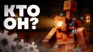 Медный Голем - КТО ОН? Майнкрафт теория - MrGridlock