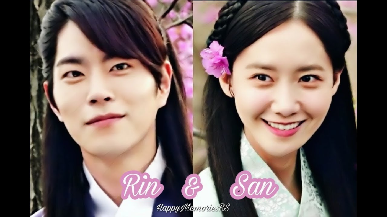 Rin & San (린산)- Hidden Time