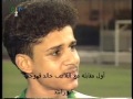 أول مقابله مع اللاعب خالد قهوجي