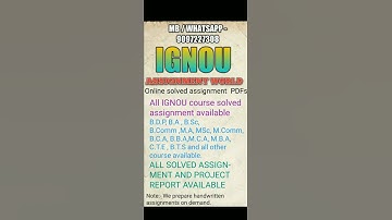 MTE - 2 SOLVED ASSIGNMENT 2019 | 9097227308 | IGNOU ASSIGNMENT WORLD |