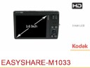 Kodak Easyshare M1033 Digital Camera