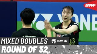 YONEX SUNRISE India Open 2024 | Tan/Lai (MAS) vs. Watanabe/Higashino (JPN) [2] | R32