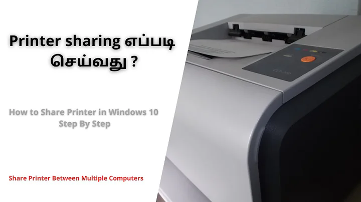 How to Share Printer on Network | Share Printer between Multiple Computers