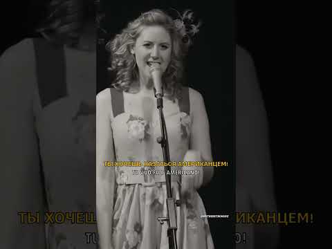 🎵 Hetty & the Jazzato Band - Tu Vuo' Fa' L'Americano #music #музыка #переводпесен #итальянскийязык