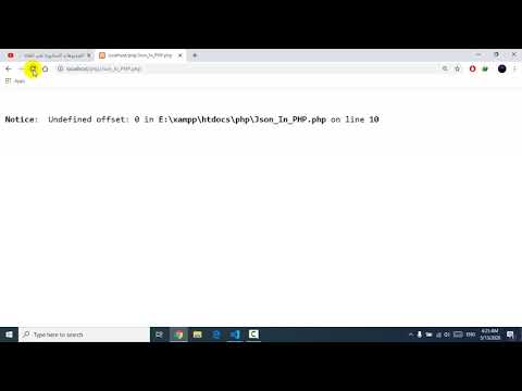 Json data php arabic #2