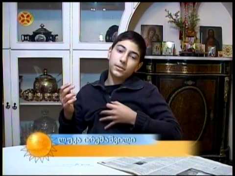 პატარა გამომგონებელი ლუკა ირემაშილი (კვანტური რიცხვი)