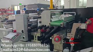 DABA 570mm Full Rotary Die Cutting Slitting Rewinding Machine With Non -Stop Crush Waste Matrix