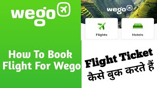 How to book flight ticket with Wego || Wego se flight kaise book karte hain screenshot 3