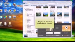 Лучшая программа создание видеоролика из видео и фото виндовс 8(Лучшая программа создание видеоролика из видео и фото виндовс 8 http://www.amssoft.ru/lands/vdmont/main.php?ap=1937., 2015-05-25T08:54:14.000Z)