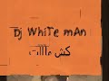 كلاش كش مآت قديم كلاش كش مآت قديم