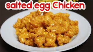 Resep Praktis Ayam Saus Telur Asin | Royco X Kulina